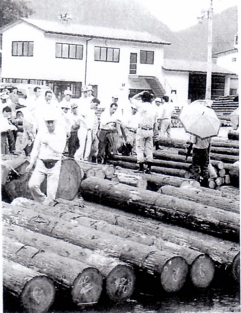 創立３０周年記念　上吉野木材協同組合